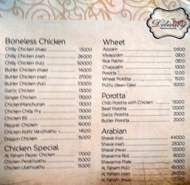 Thaff Delicacy Restaurant - Thathampally - Alappuza image 8