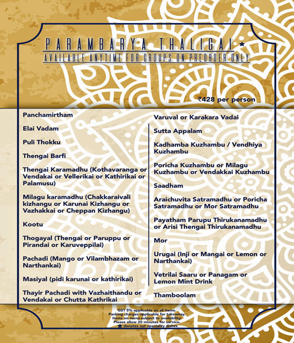 Thaligai - Mylapore - Chennai image 27