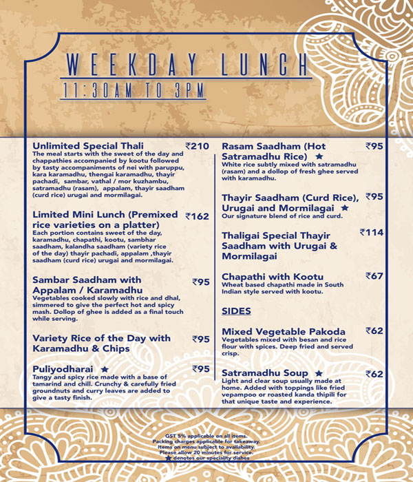 Thaligai - Mylapore - Chennai image 24