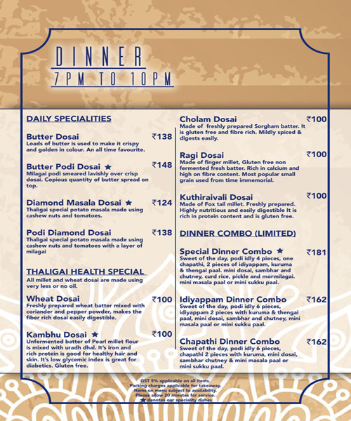 Thaligai - Mylapore - Chennai image 12