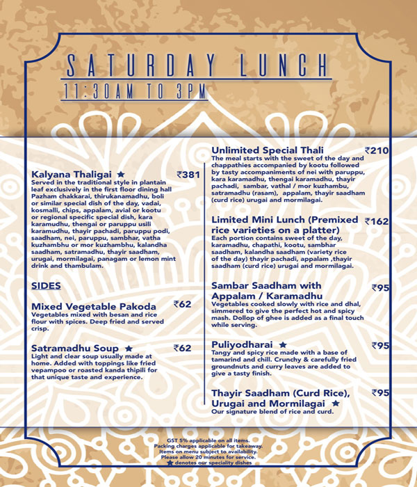 Thaligai - Mylapore - Chennai image 25