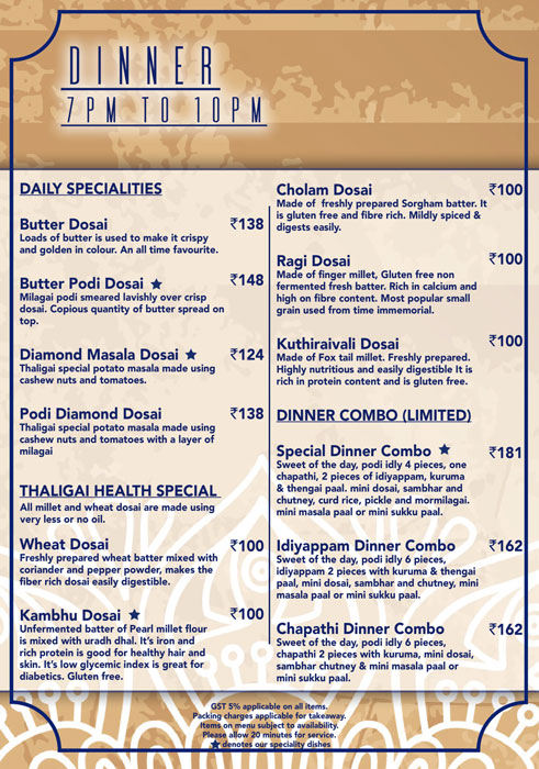 Thaligai - Mylapore - Chennai image 9