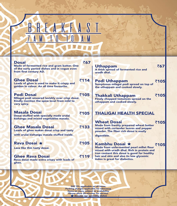 Thaligai - Mylapore - Chennai image 28