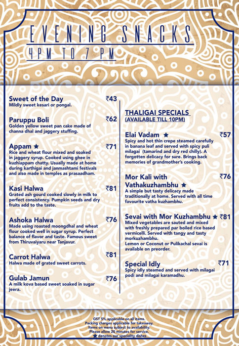 Thaligai - Mylapore - Chennai image 20