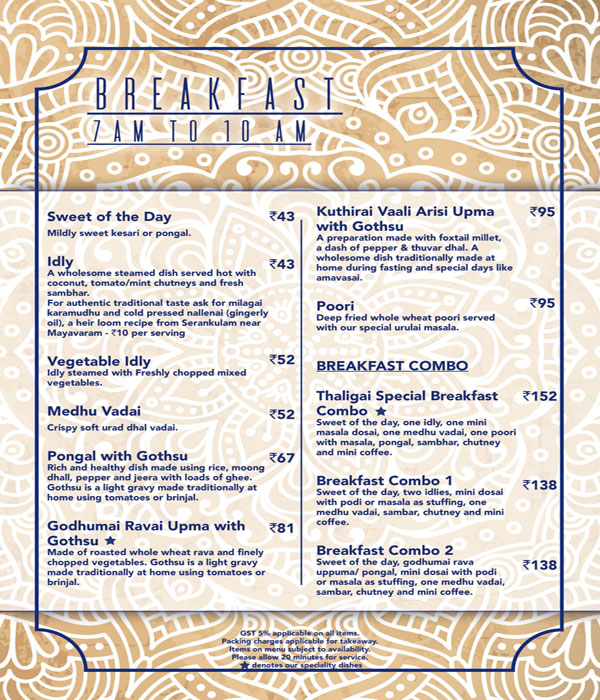 Thaligai - Mylapore - Chennai image 29