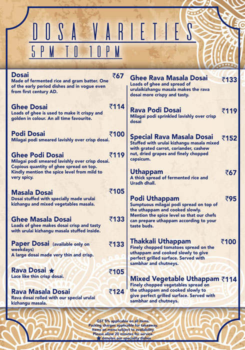 Thaligai - Mylapore - Chennai image 15