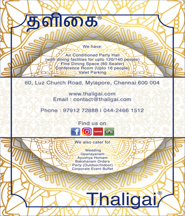 Thaligai - Mylapore - Chennai image 10