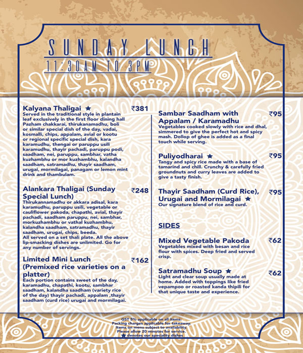 Thaligai - Mylapore - Chennai image 26