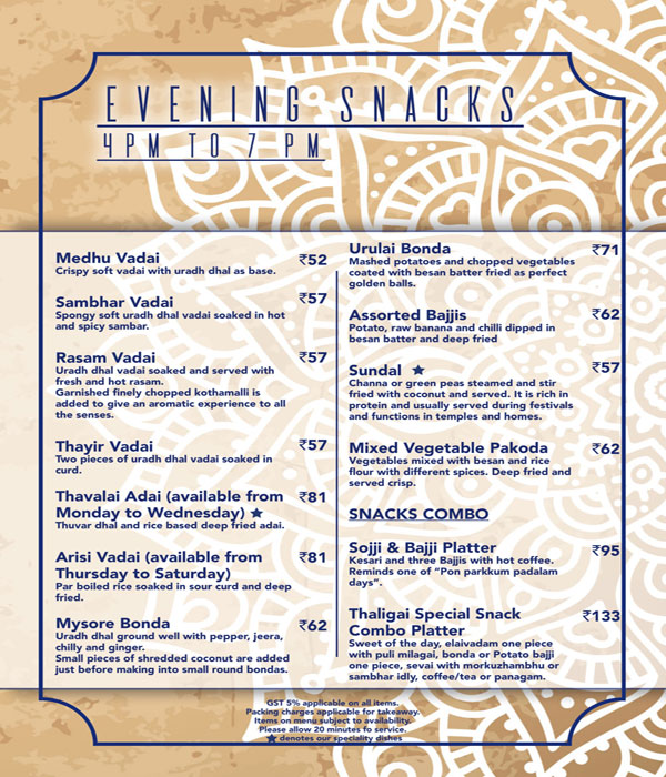 Thaligai - Mylapore - Chennai image 19