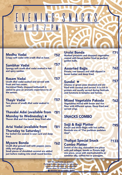 Thaligai - Mylapore - Chennai image 18