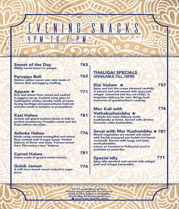 Thaligai - Mylapore - Chennai image 21