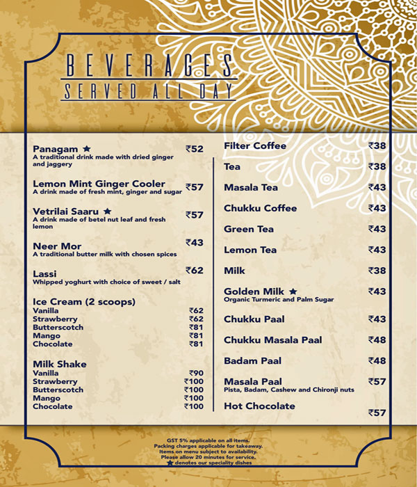 Thaligai - Mylapore - Chennai image 1