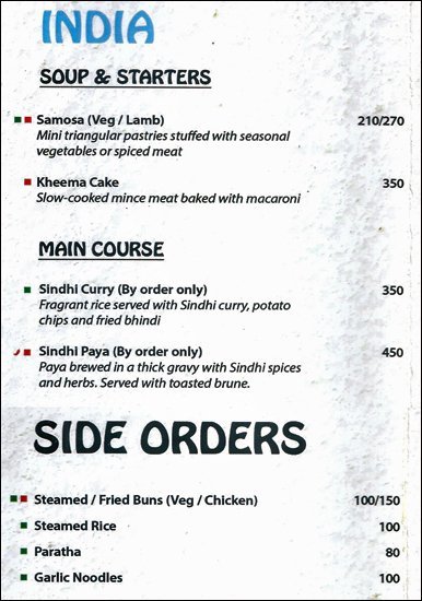 The Asian Box - Koregaon Park - Pune image 2