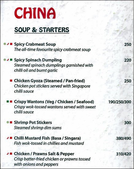 The Asian Box - Koregaon Park - Pune image 5