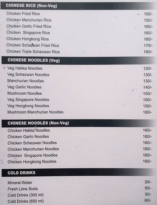 The Barrel In - Hadapsar - Pune image 5