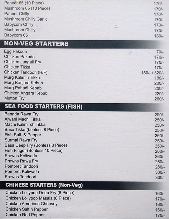 The Barrel In - Hadapsar - Pune image 8