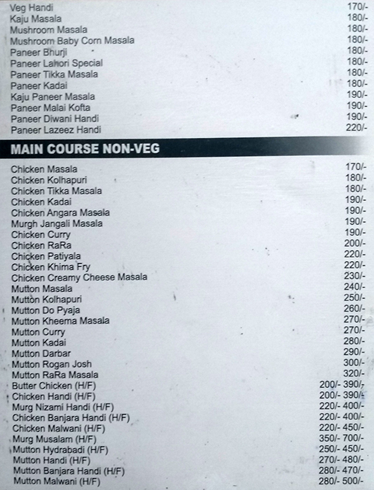 The Barrel In - Hadapsar - Pune image 9