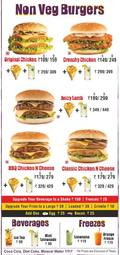 The Belgian Fries - Pacific Mall - Tagore Garden - New Delhi image 1