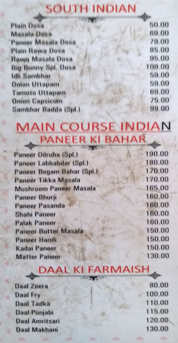 The Big Bunny - Adarsh Nagar - Ajmer image 8