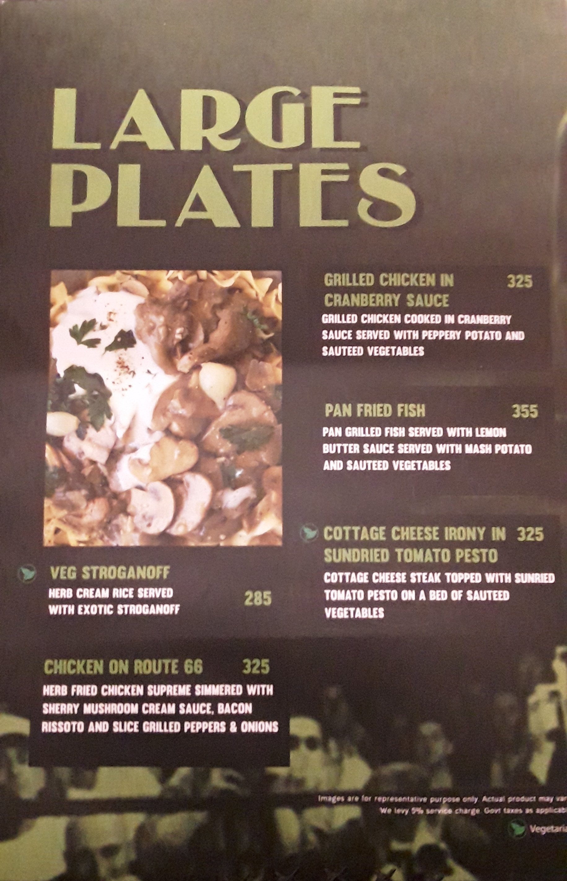 The Broadway - Manpada - Thane image 11