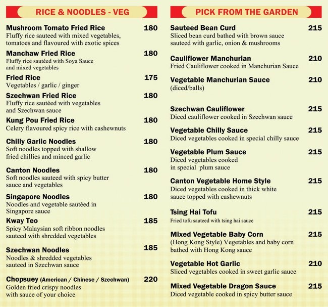 THE CANTON NUNGAMBAKKAM CHENNAI Menu, Photos, Images and Wallpapers