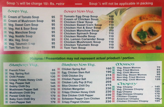 The Chinese Hut - Indirapuram - Ghaziabad image 1