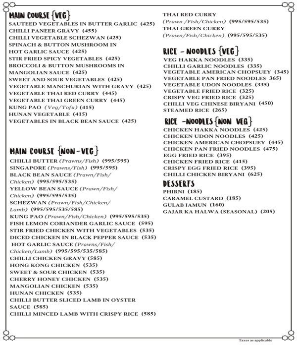 The Clay Oven - Green Park - Delhi NCR image 10