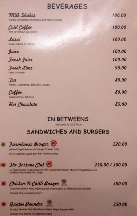 The Cosmo Cafe - Fortune Inn Valley View, Eshwar Nagar - Manipal image 3