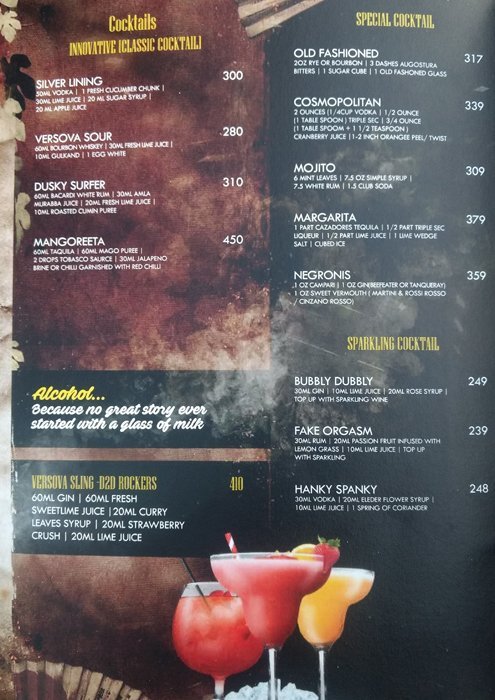 The Dawn To Dusk Lounge - Versova - Andheri West - Mumbai image 3