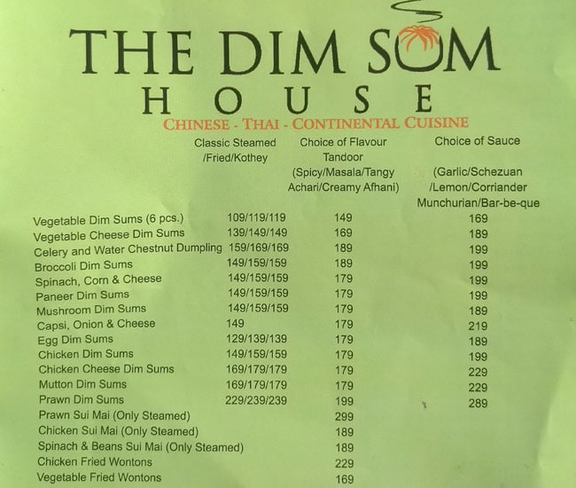 The Dim Sum House - DLF Phase 4 - Gurgaon image 5