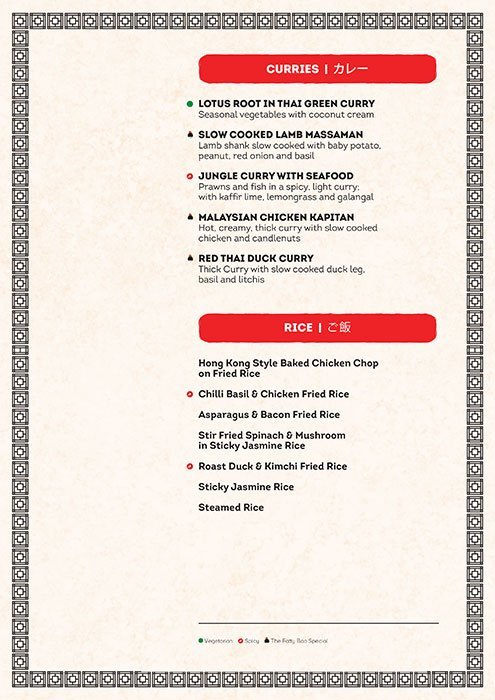 The Fatty Bao - Andheri West - Mumbai image 19