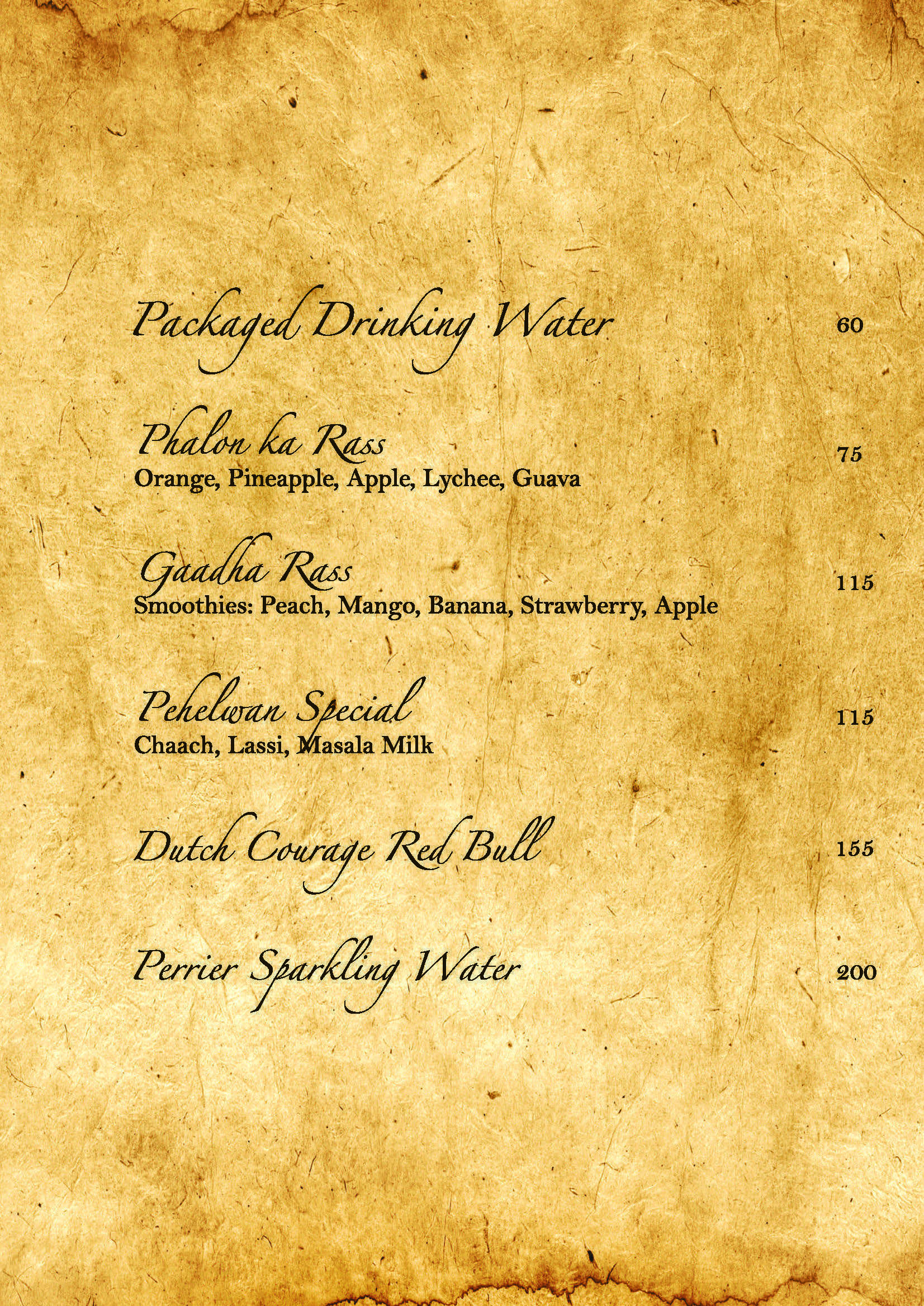 The G.T. Road - Connaught Place - New Delhi image 28