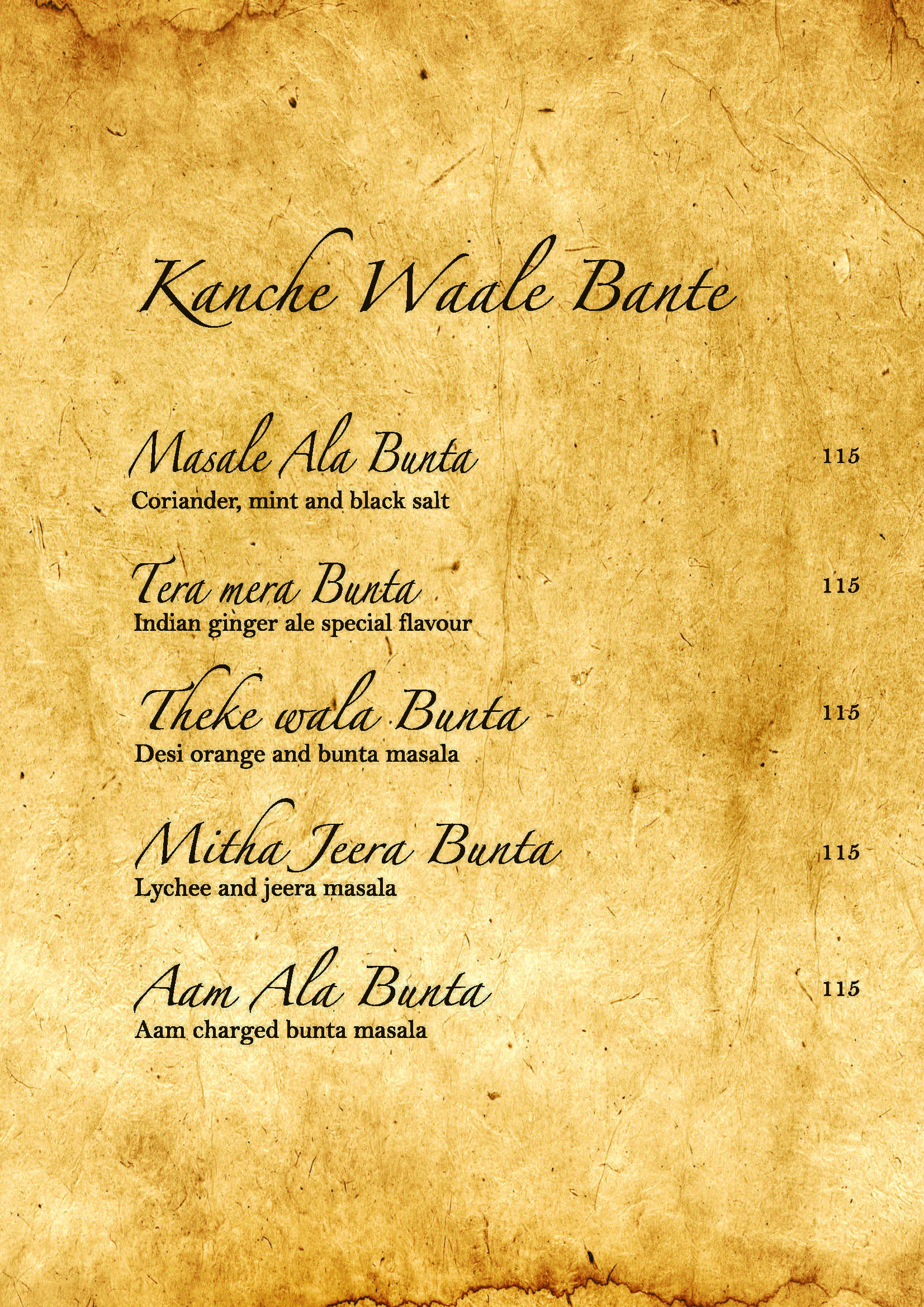 The G.T. Road - Connaught Place - New Delhi image 14