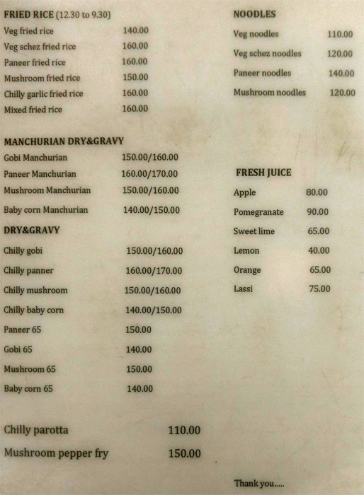 The Grand Sweets And Snacks - Anna Nagar West - Chennai image 1