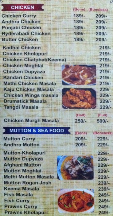 The Hotel Ruchies - Ameerpet - Hyderabad image 14