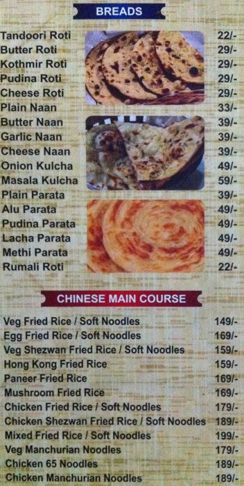 The Hotel Ruchies - Ameerpet - Hyderabad image 13