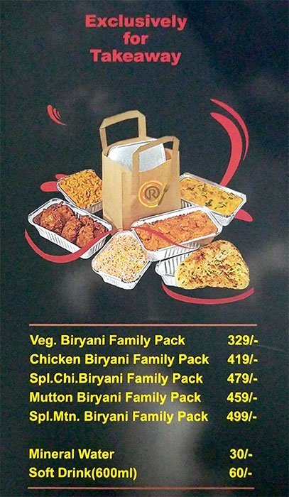 The Hotel Ruchies - Ameerpet - Hyderabad image 1