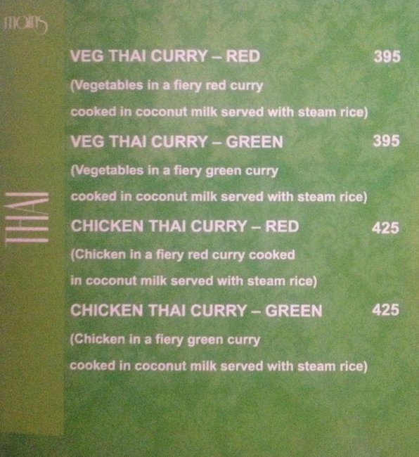 The Hub - Gujranwala Town - Delhi image 15