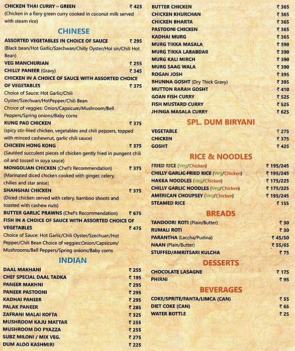 The Hub - Gujranwala Town - Delhi image 2