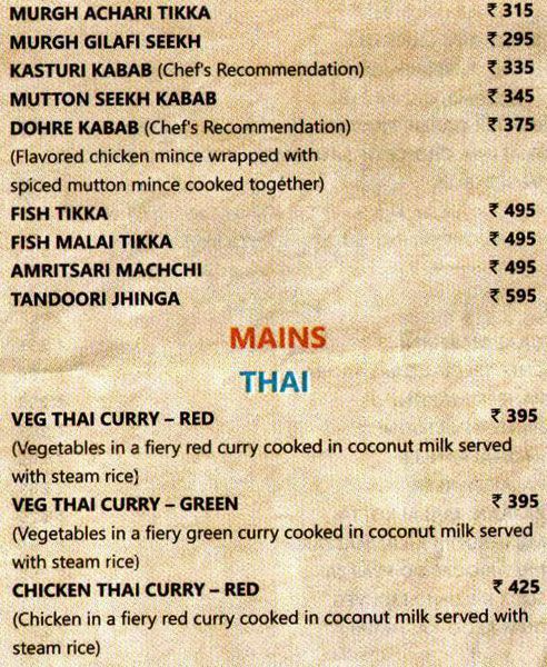 The Hub - Gujranwala Town - Delhi image 3