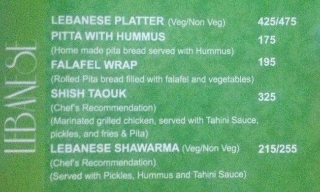 The Hub - Gujranwala Town - Delhi image 19