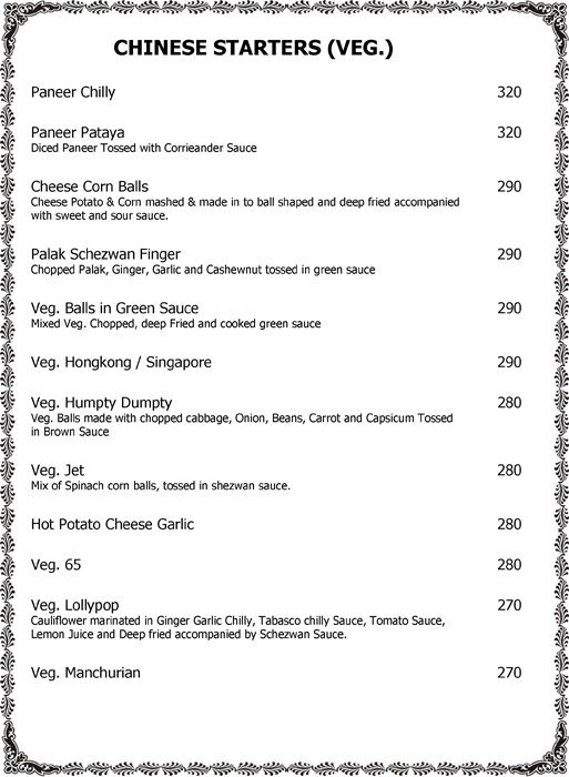 The Kinara Village Dhaba - Lonavala - Pune image 23