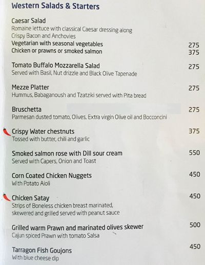 The Lounge - The Chancery Pavilion - Residency Road - Bangalore image 11