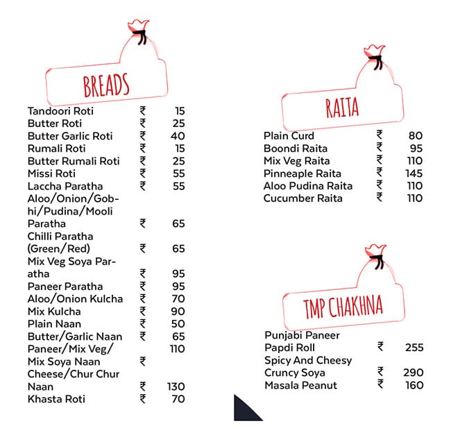 The Masala Potli - Karkardooma - New Delhi image 3