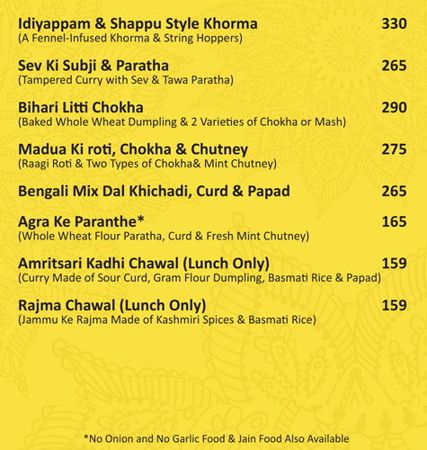 The Masala Trail - Janpath - New Delhi image 13