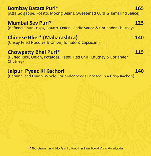 The Masala Trail - Janpath - New Delhi image 26