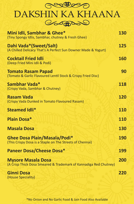 The Masala Trail - Janpath - New Delhi image 29