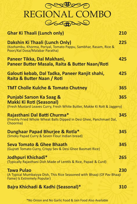 The Masala Trail - Janpath - New Delhi image 31