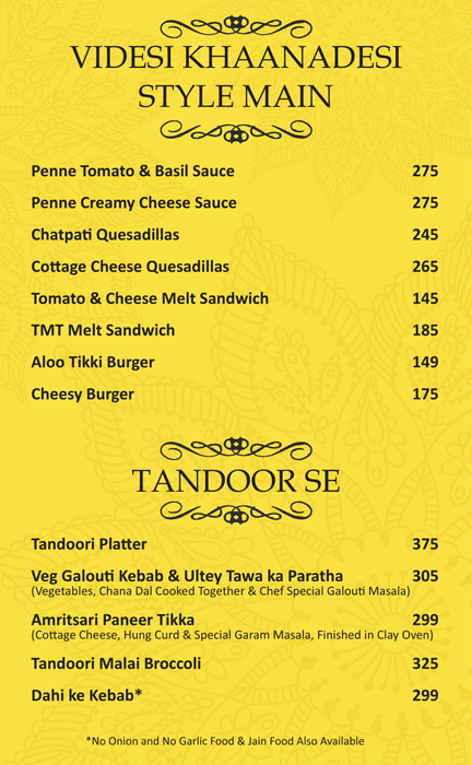 The Masala Trail - Janpath - New Delhi image 21