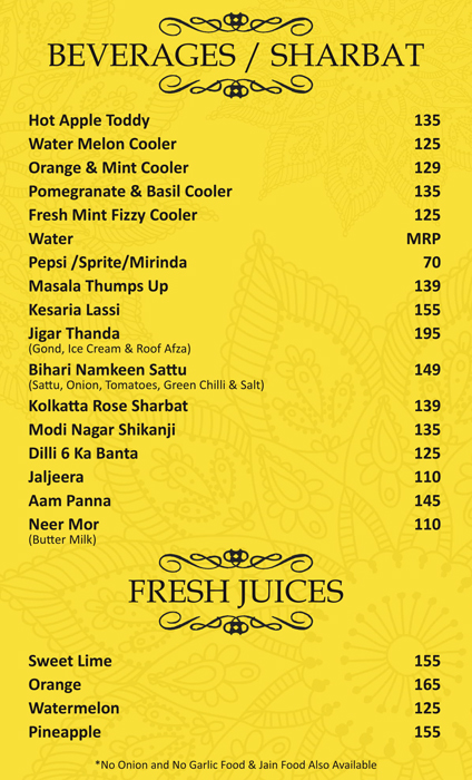 The Masala Trail - Janpath - New Delhi image 15